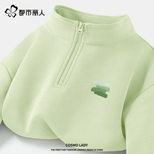 都市丽人半拉链卫衣女2025新款 绿色上衣休闲宽松立领短外套X 秋季