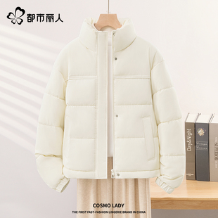 都市丽人棉服女2025新款 休闲宽松面包服加绒加厚夹棉外套X 秋冬季