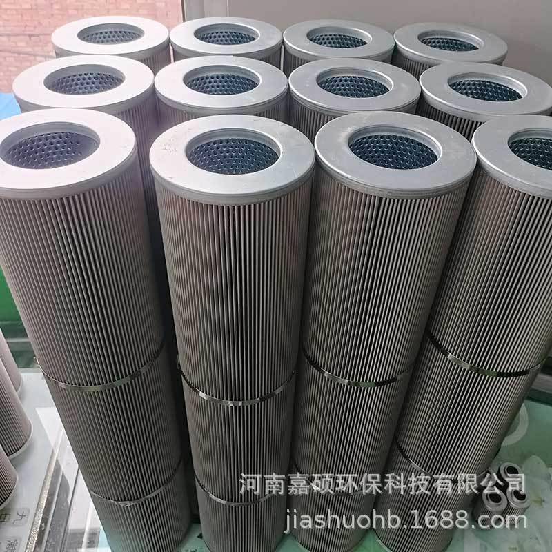 稀油站润滑油站滤芯707FM1641GA20DN50H1.5F1C