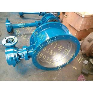 供应阀门D343H 16C阀门硬密封