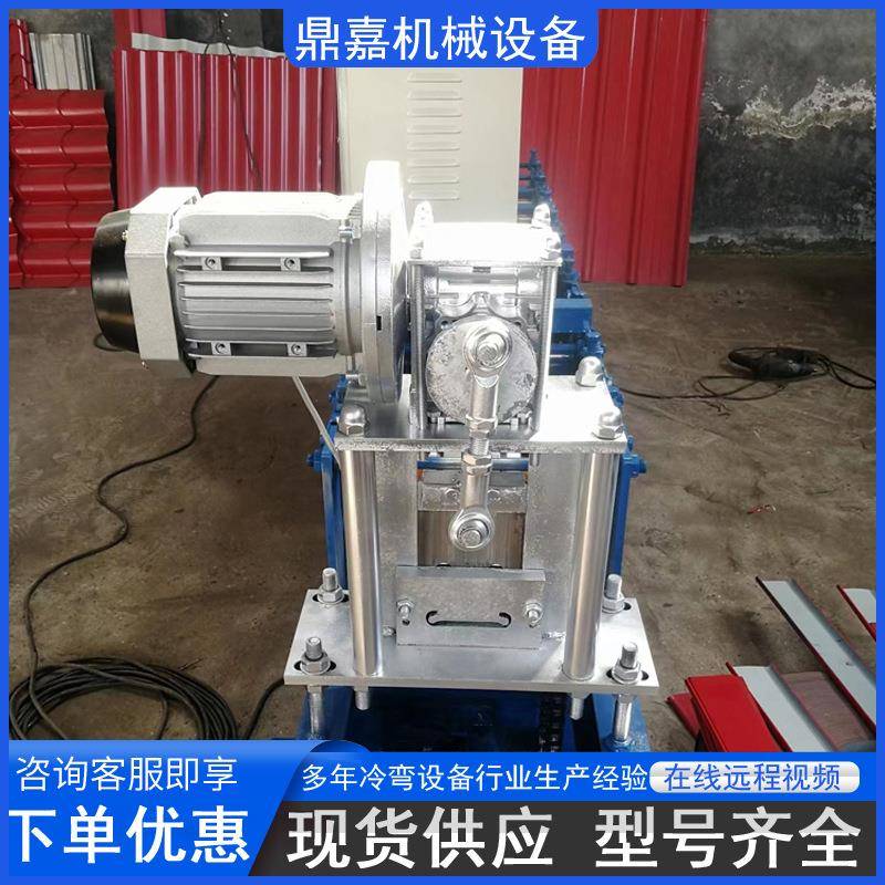 广告牌扣板机广告扣扳机械500大方扣板机冷弯成型设备