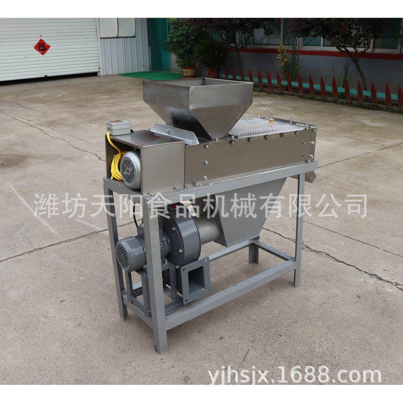 磨酱米脱皮机不锈钢花生脱皮机熟花生去皮机,农机/农具/农膜,收割机械,淘宝优惠券,粉丝福利购,淘宝优惠卷