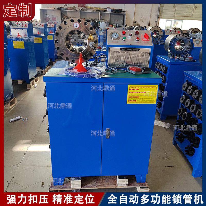 小型液压油管机压管机弯管机扣压胶管缩口机缩管机手动钢管缩管机