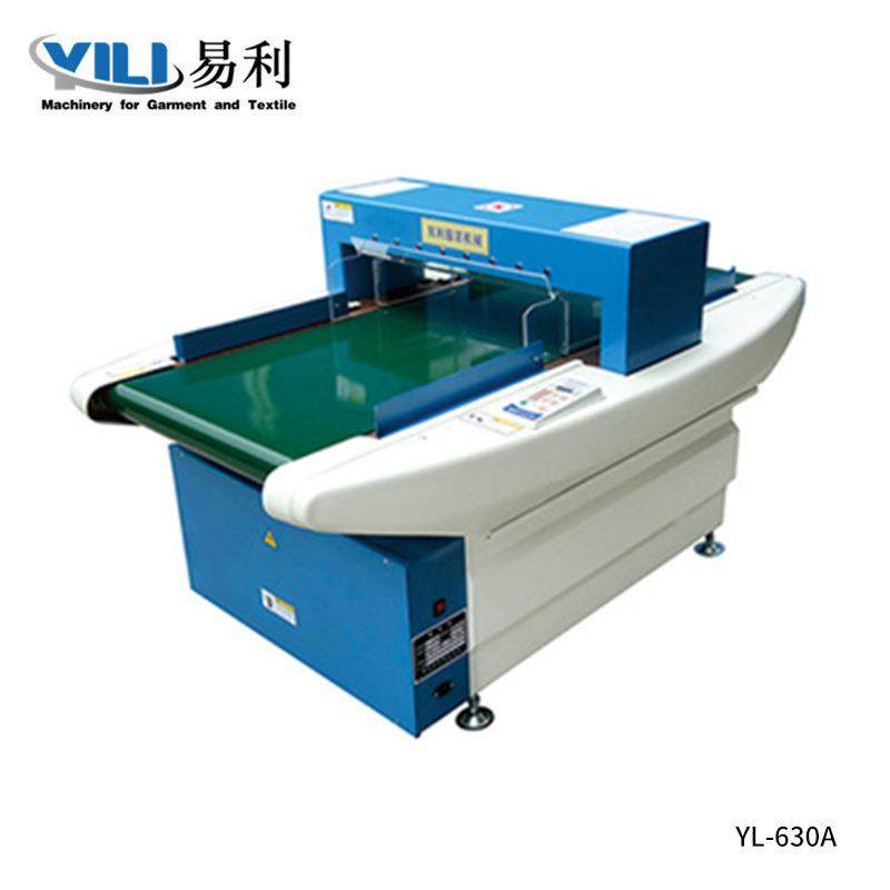 服装内衣厂台式单双头单双层10组独立探头金属铁磁检验针机厂家,生活电器,缝纫机/缝绣一体机,淘宝优惠券,粉丝福利购,淘宝优惠卷