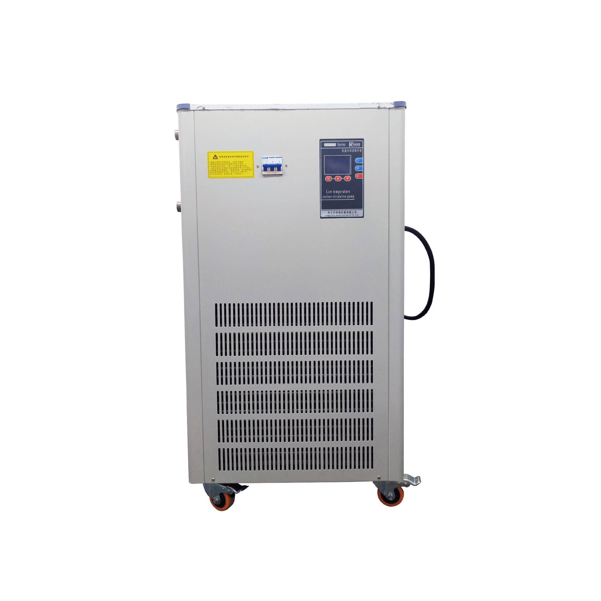 dlsb低温冷却液循环泵100L冷却循环泵冷却液低温循环机生产厂家