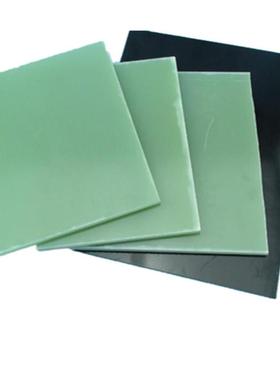 G10玻纤板玻璃纤维板FR-4环氧板绝缘板fr4水绿色玻纤板加工50mm