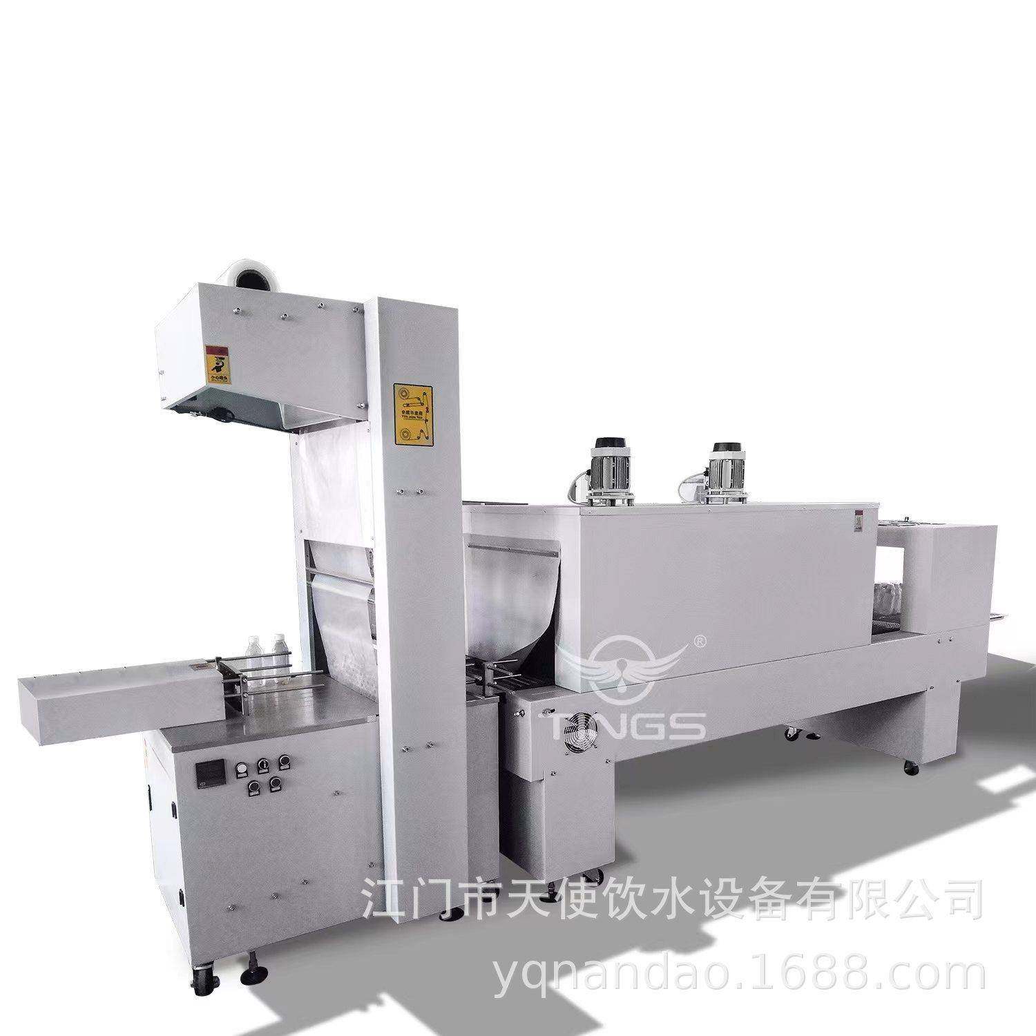 热收缩包装热塑封机全自动包装机矿泉水纯净水瓶6瓶一组按照定制,清洗/食品/商业设备,其他食品加工设备,淘宝优惠券,粉丝福利购,淘宝优惠卷