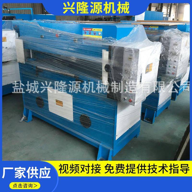厂家销售吸塑皮革裁断机下料机纸板布料泡绵尼龙PU液压裁断机