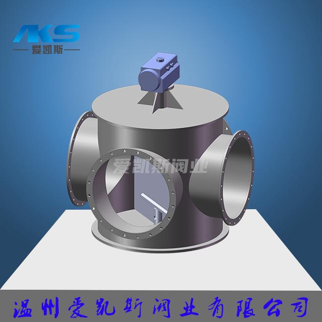 烟气系统三通/四通气动换向RTO/RCO平推阀快速换向阀烟气密闭蝶阀