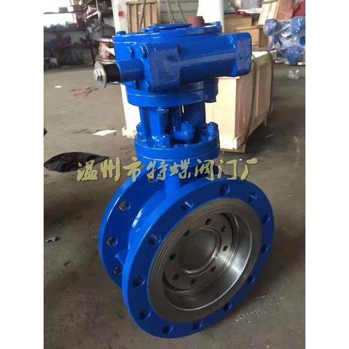 供应供应偏心法兰蝶阀二次偏心蝶阀D342X-10/16C/P双偏心蝶阀