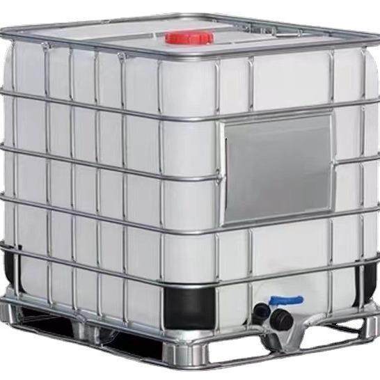 CD1000c型中型散装容器,橡塑材料及制品,塑料桶/塑料瓶/塑料罐,淘宝优惠券,粉丝福利购,淘宝优惠卷