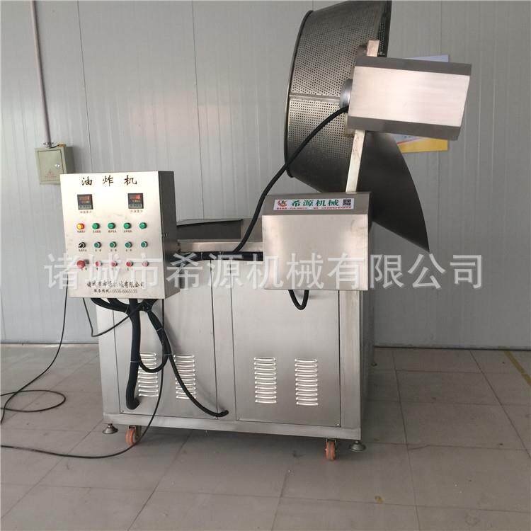 多功能油炸锅商用薯片鸡翅鸡排油炸锅电加热猫耳朵油炸机