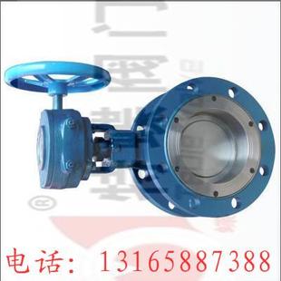 专业生产供应硬密封蝶阀D343H 16C蝶阀品质保证