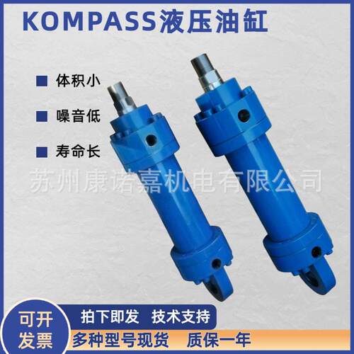 OMPASS康百世油缸DG-J-63-R35-C-E1-L-1500ST升降平台液压缸