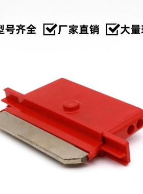 200A250A500A800A单极集电器单级滑触线受电器刀头碳刷片继电铜板