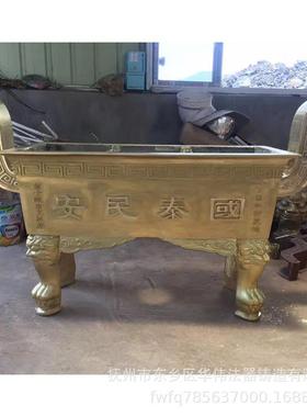 铸铁长方形平口香炉、抚州平口香炉铸造厂家、生铁八龙柱香炉