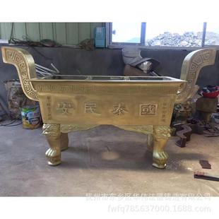 铸铁长方形平口香炉 生铁八龙柱香炉 抚州平口香炉铸造厂家