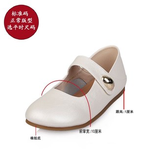 女鞋 新款 脚宽胖特大号浅口小皮鞋 夏季 休闲单鞋 2025i大码 43时尚