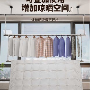 晾衣架家用阳台免打孔伸缩晒衣杆B升降吊挂凉衣杆不锈钢晒被子神