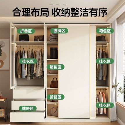 全实木定制橡木衣柜推拉门w奶油风小户型现代简约玻璃门趟门衣橱