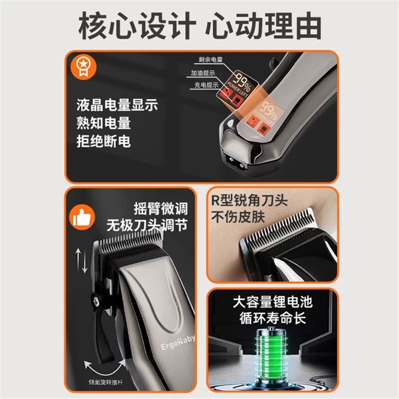 宠物剃毛器狗狗电推剪u大功率电推子宠物店大型犬猫神器