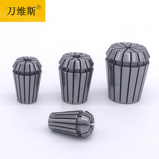 速发高精度dER16筒夹雕刻机夹头弹簧ER夹头雕刻机夹具ER高精夹头1