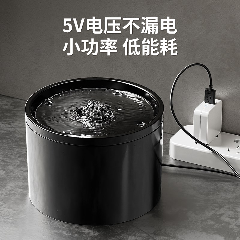 猫咪饮水机陶f瓷自动循环猫饮水器流动喝水器宠物狗狗喂水喝水猫
