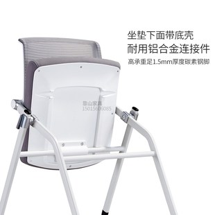 培训椅带桌板折叠培训桌椅一体办C公椅电脑椅会议室开会椅带写字