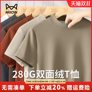 t恤秋冬内搭加绒保暖半袖 短袖 上衣服 男士 猫人半高领加绒德打底衫