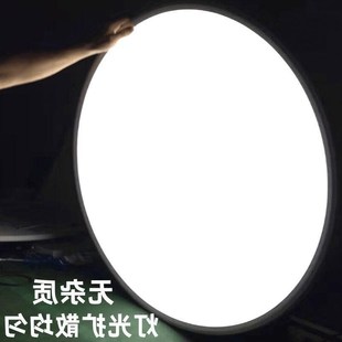 白色亚克力板透光板有机s玻璃板灯罩板乳白塑料板灯箱板扩散板