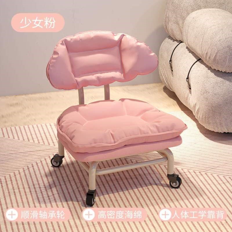 凳子家用矮凳美缝小凳子学步小A椅子滑轮凳万向轮网红凳多功能换