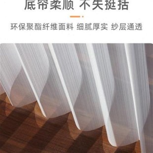 智能电动梦幻f帘窗帘客厅阳台卧室隔断纱帘遮光遮阳垂直竖百叶窗