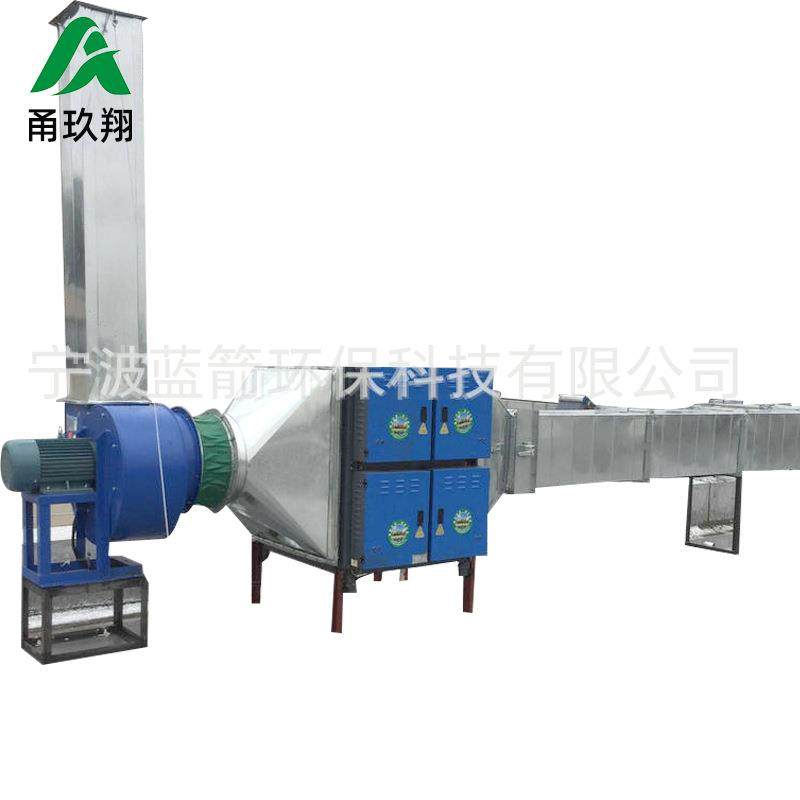 热处理车间企业净化治理工程烟气废气处理措施油烟机废气处理器设,清洗/食品/商业设备,油烟净化器,淘宝优惠券,粉丝福利购,淘宝优惠卷