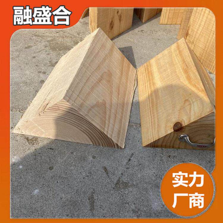 汽车三角木止退器实木实心木楔子停车固定木块三角木止退器阻车器