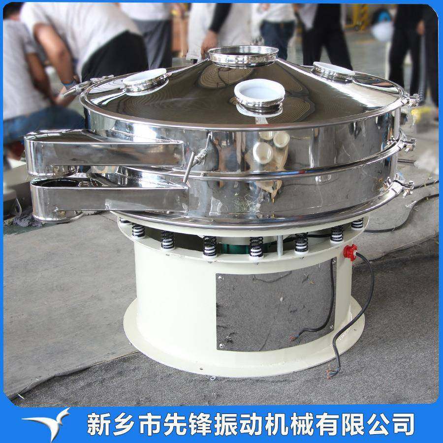 三次元旋振筛液体除杂过滤筛多层多口精细筛选机,机械设备,筛选机,淘宝优惠券,粉丝福利购,淘宝优惠卷