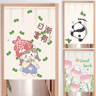 免打孔门帘家用厨房卧室玄关卫生间隔断帘遮挡帘定制店铺商用半帘