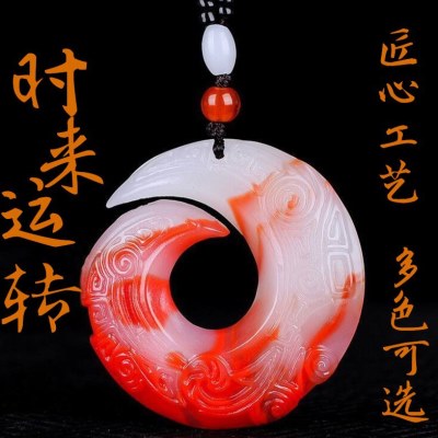 新疆外蒙料鸡血玉轮回吊坠 仿和田玉碧玉菠菜绿玉石挂件