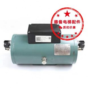 原裝 廣州廣日14E抱閘制動器廣州廣日抱閘14E制動器廣日14E抱閘