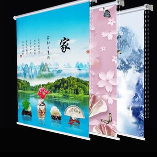 窗帘卷拉试升降卧室客厅阳台卫生间防油水厨房全遮光免打孔百叶帘