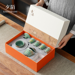 家用简约盖碗茶杯高档泡茶办公用品礼盒装 青瓷茶具功夫茶具小套装