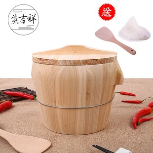 蒸吉祥蒸米饭木桶小号木蒸子蒸饭家用餐厅甑子大号传统纯手工竹制