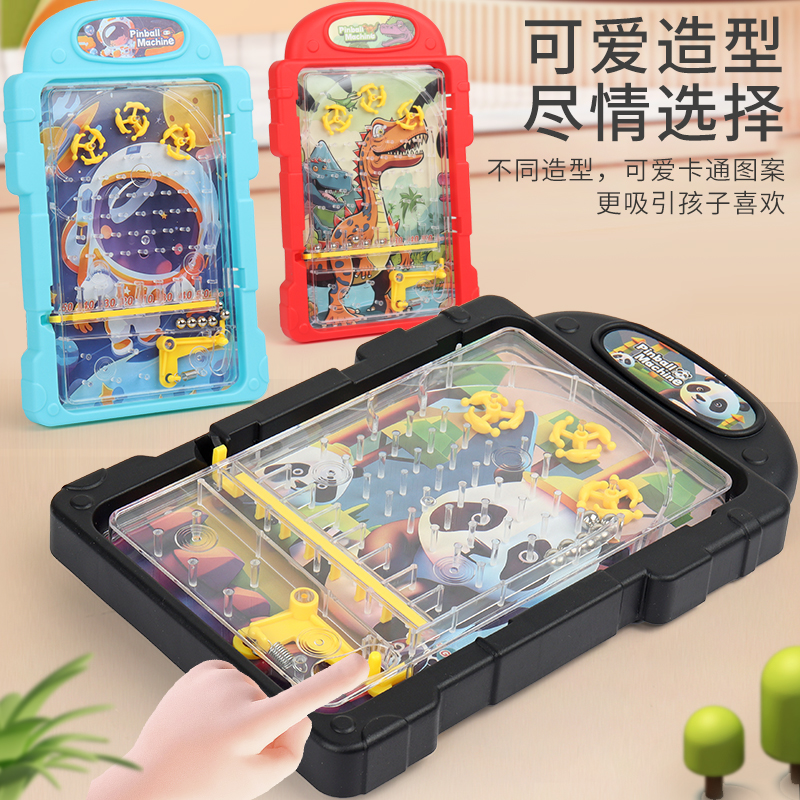 儿童桌面投篮机玩具弹射游戏机男孩4双人益智亲子互动6手指小玩具
