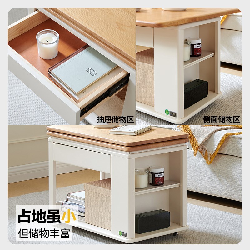 移动茶几小桌子可折叠移动小户型家用边几边柜原木风迷你推车