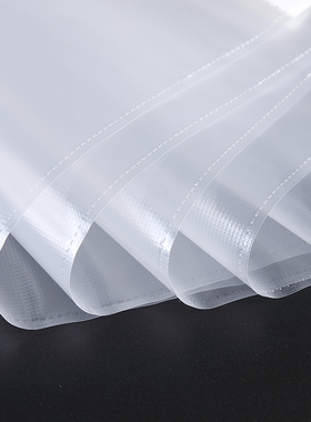 保护孔文件活页袋张包资料袋档案文件夹袋孔夹保护袋加厚文件夹办