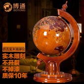 大号办公桌室实木工艺品仿古木质桌面装 饰礼品