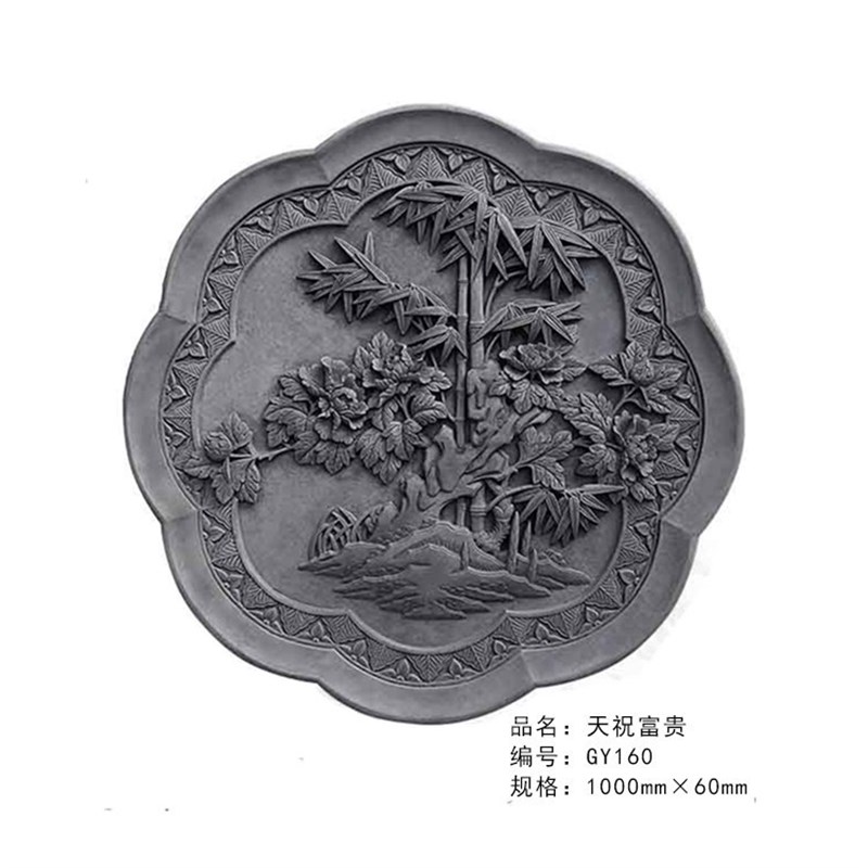 仿古菱形富贵牡丹砖雕古建筑中式影壁照壁围墙背景墙装饰挂件浮雕