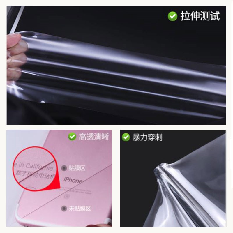 21-2款捷豹FPCE内饰贴膜改装中控台排挡面板导航屏幕保护膜