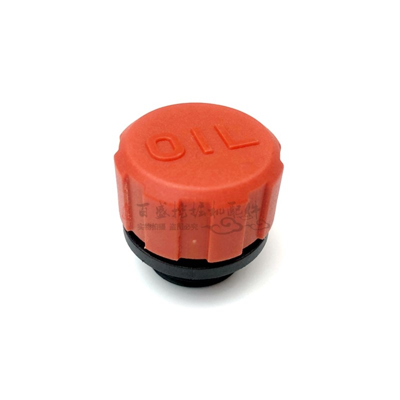 挖掘机三一75 365 285 235 215-8c9回转马达旋转齿轮油加油管盖子