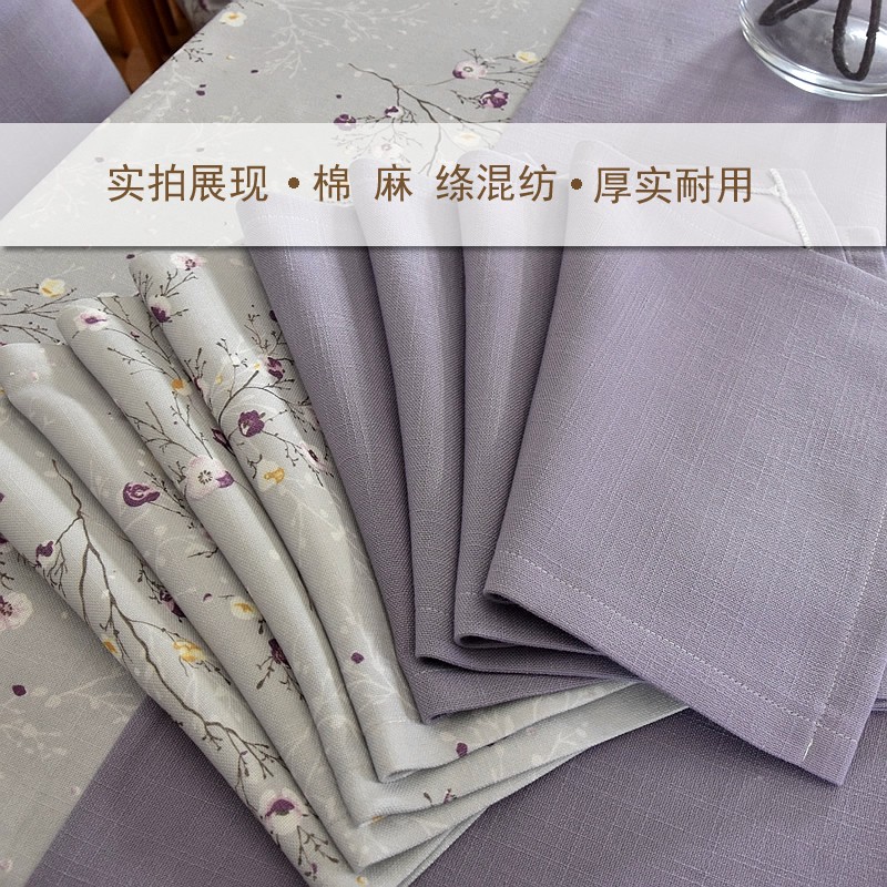 田园桌布布艺棉麻小清新茶几布电视柜桌布小碎花长方形桌罩定制