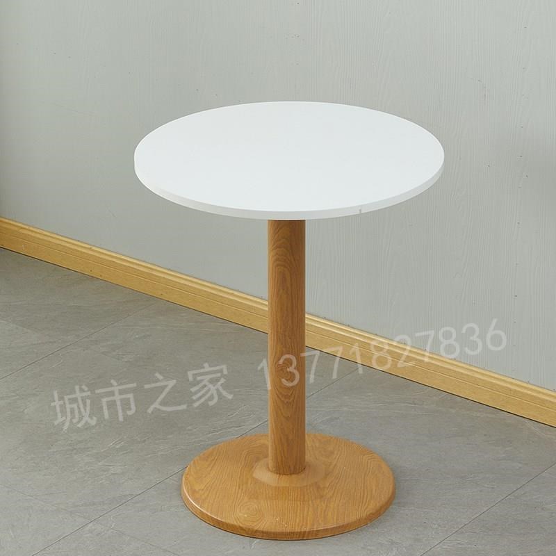 洽谈小圆桌甜品奶茶店桌椅黑白色家用圆形咖啡快餐方桌子新款